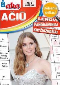 ID 16 oho Ačiū lengvi panoraminiai kryžiažodžiai ID 16 oho Ačiū lengvi panoraminiai kryžiažodžiai
